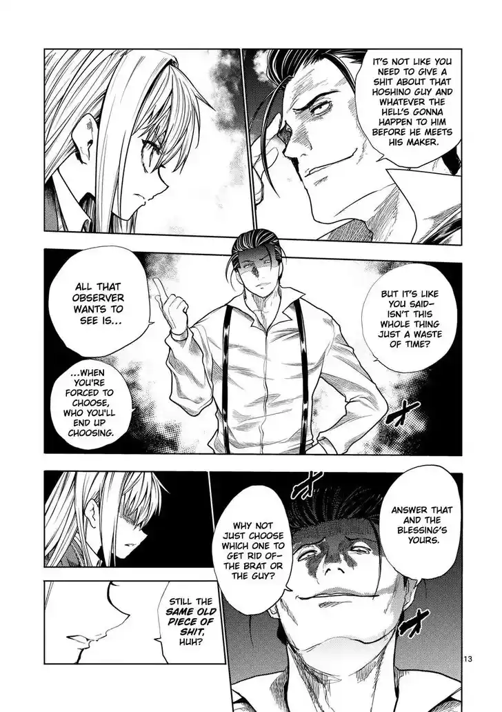 Deatte 5 Byou de Battle Vol.06 Ch.231.1