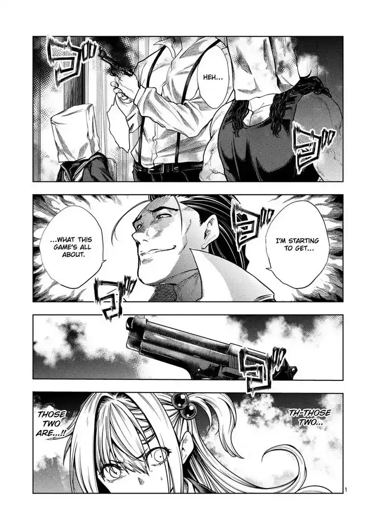 Deatte 5 Byou de Battle Vol.06 Ch.232