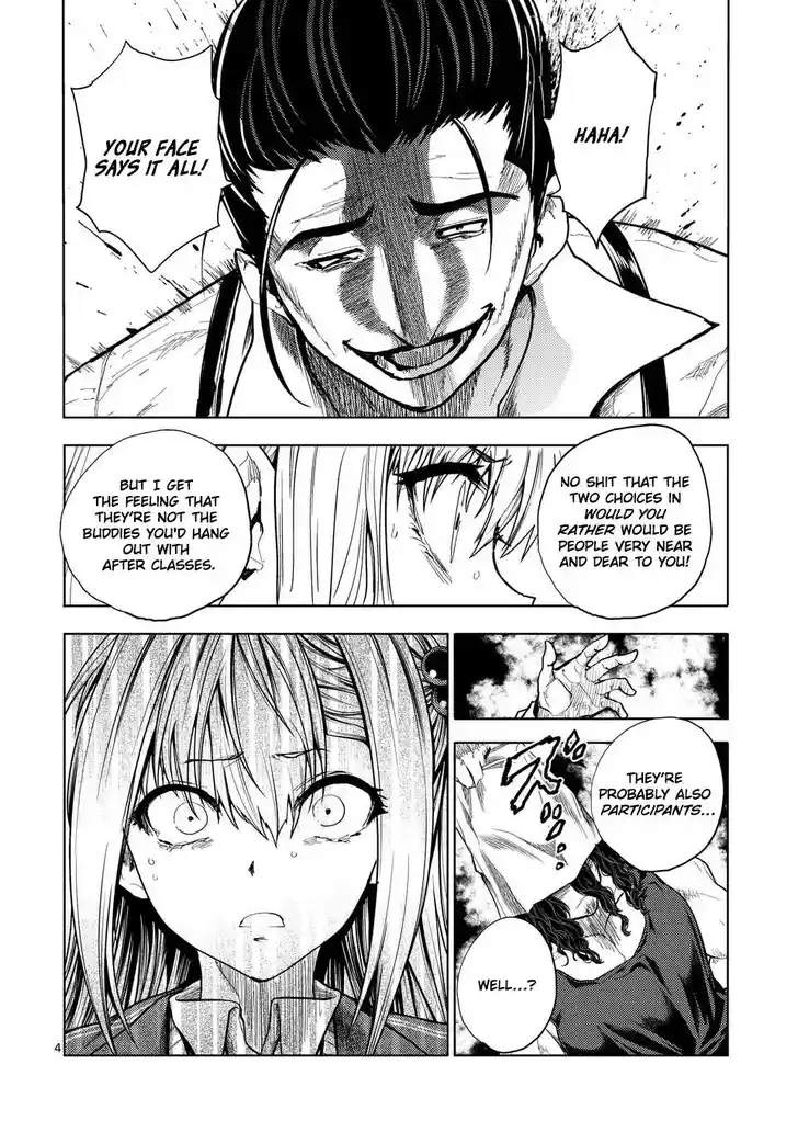 Deatte 5 Byou de Battle Vol.06 Ch.232