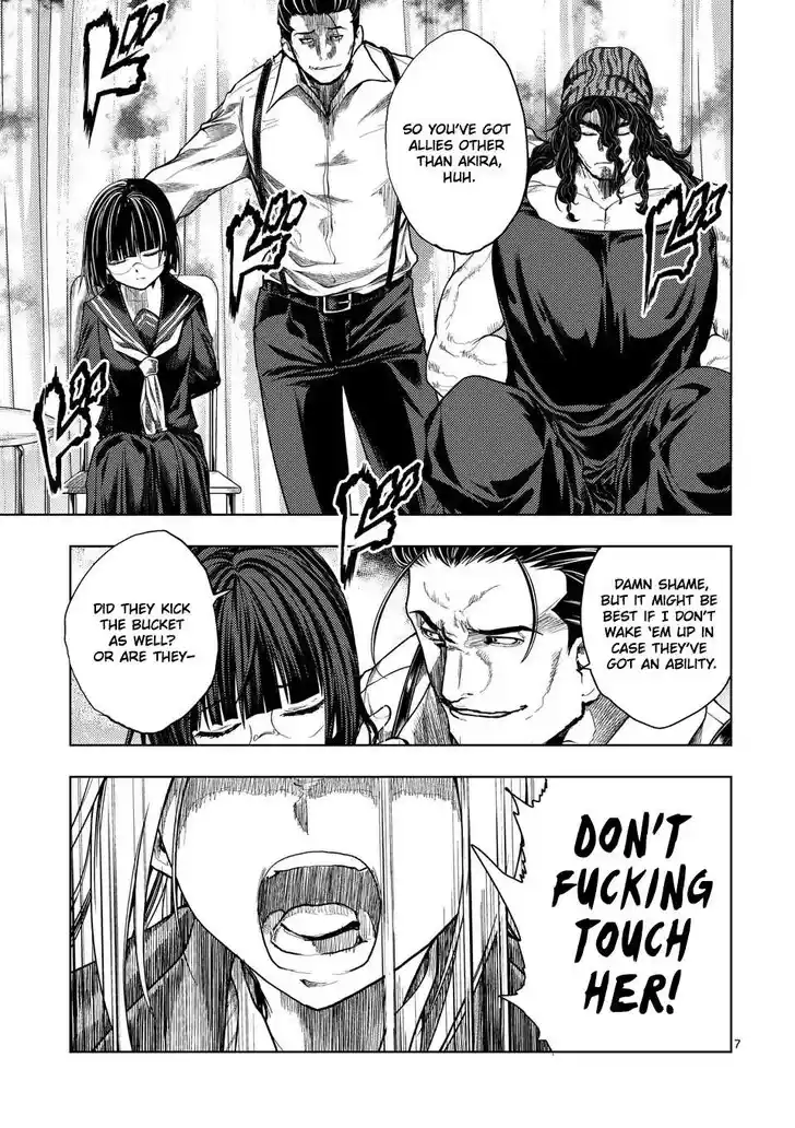 Deatte 5 Byou de Battle Vol.06 Ch.232