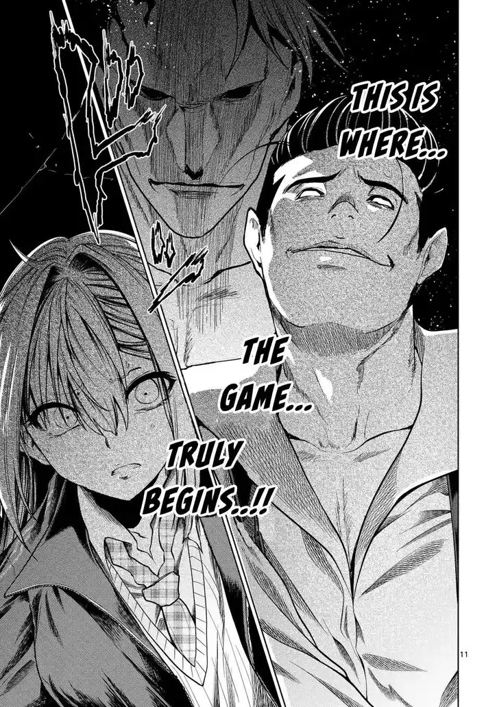 Deatte 5 Byou de Battle Vol.06 Ch.232