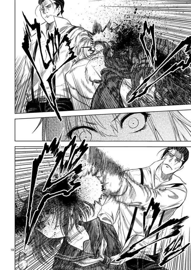 Deatte 5 Byou de Battle Vol.06 Ch.232