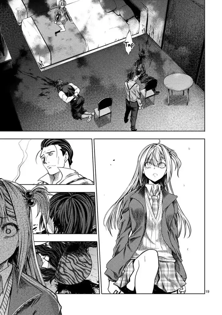 Deatte 5 Byou de Battle Vol.06 Ch.232