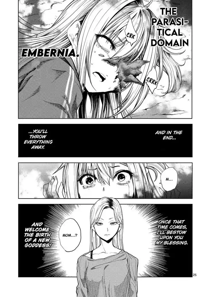 Deatte 5 Byou de Battle Vol.06 Ch.232