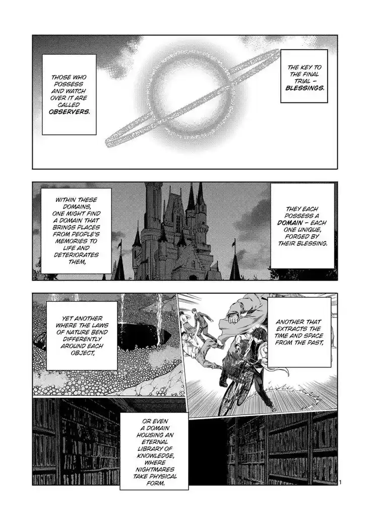 Deatte 5 Byou de Battle Vol.06 Ch.233.1