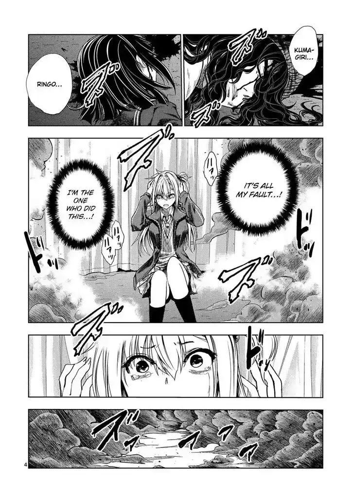 Deatte 5 Byou de Battle Vol.06 Ch.233.1