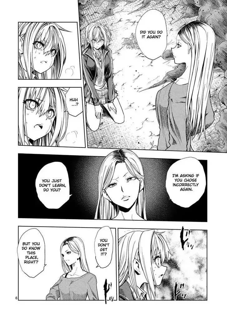 Deatte 5 Byou de Battle Vol.06 Ch.233.1