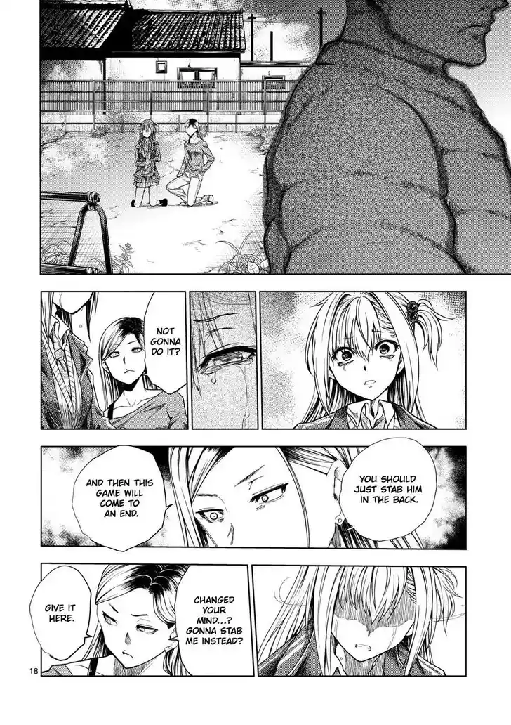 Deatte 5 Byou de Battle Vol.06 Ch.233.2