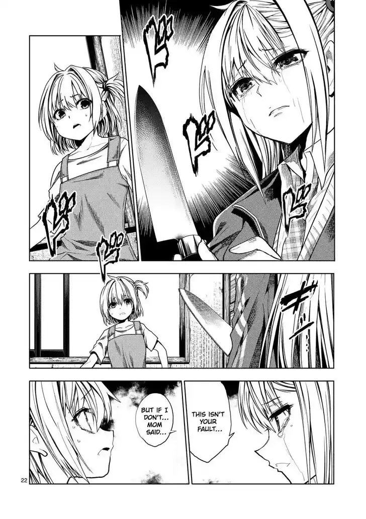 Deatte 5 Byou de Battle Vol.06 Ch.233.2