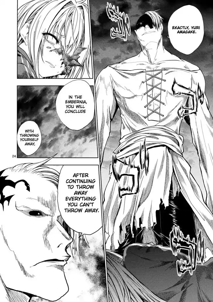 Deatte 5 Byou de Battle Vol.06 Ch.233.2