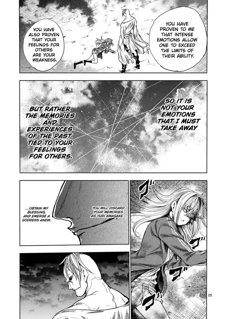 Deatte 5 Byou de Battle Vol.06 Ch.233.2