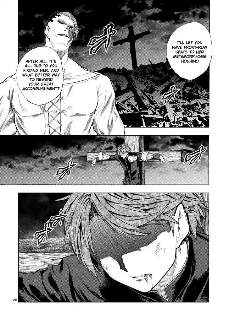 Deatte 5 Byou de Battle Vol.06 Ch.233.2