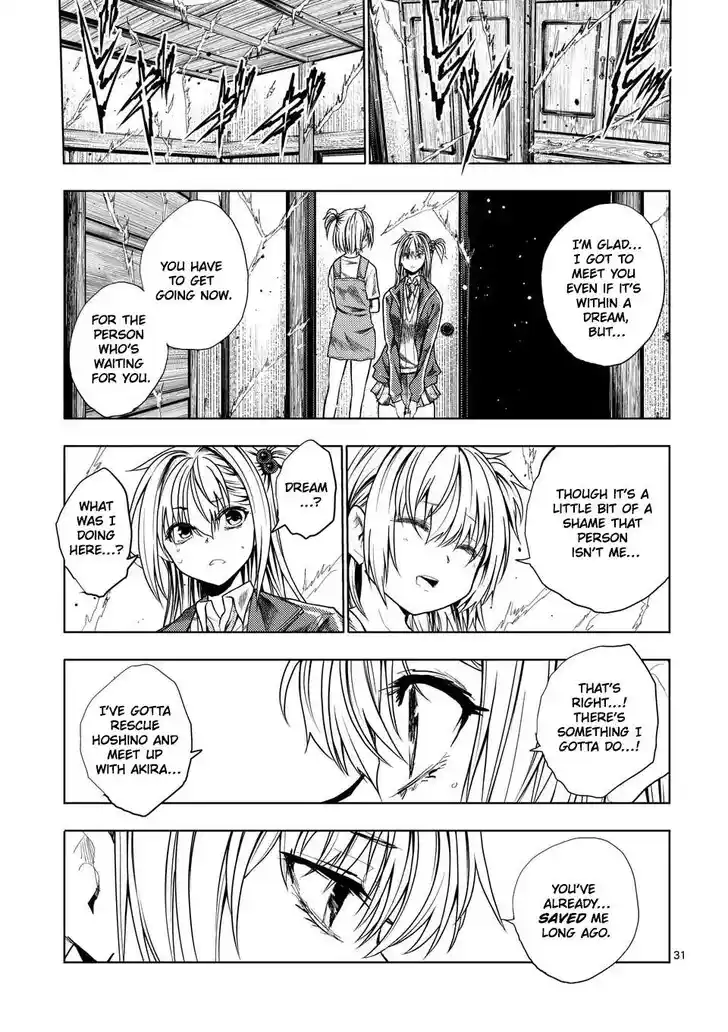 Deatte 5 Byou de Battle Vol.06 Ch.233.2