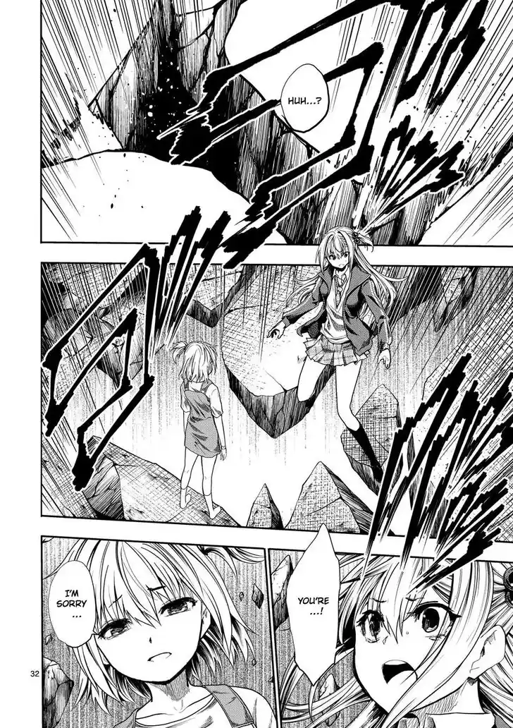 Deatte 5 Byou de Battle Vol.06 Ch.233.2