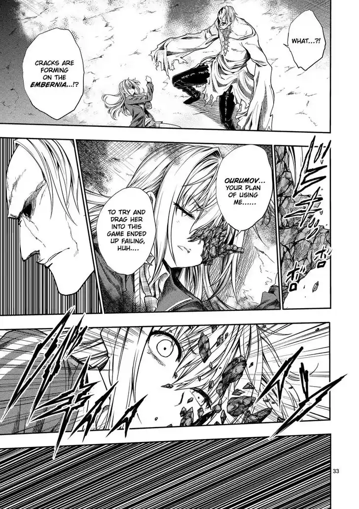 Deatte 5 Byou de Battle Vol.06 Ch.233.2