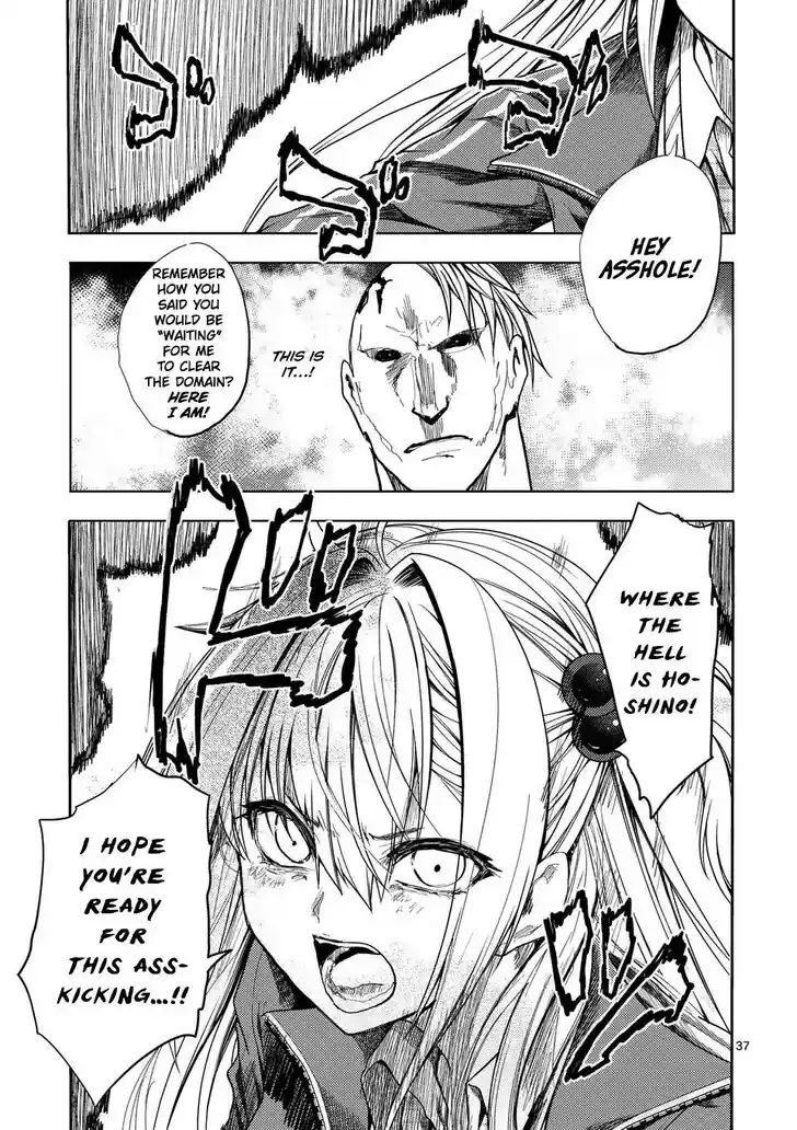 Deatte 5 Byou de Battle Vol.06 Ch.233.2