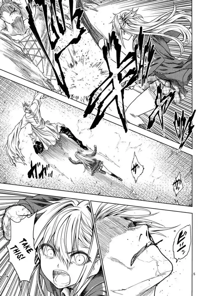 Deatte 5 Byou de Battle Vol.06 Ch.234.1