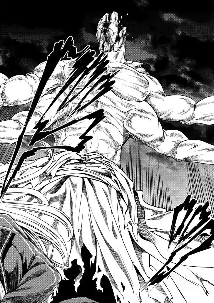 Deatte 5 Byou de Battle Vol.06 Ch.234.1