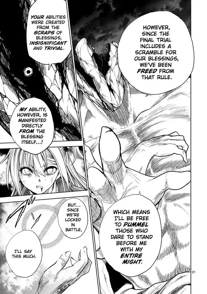 Deatte 5 Byou de Battle Vol.06 Ch.234.2