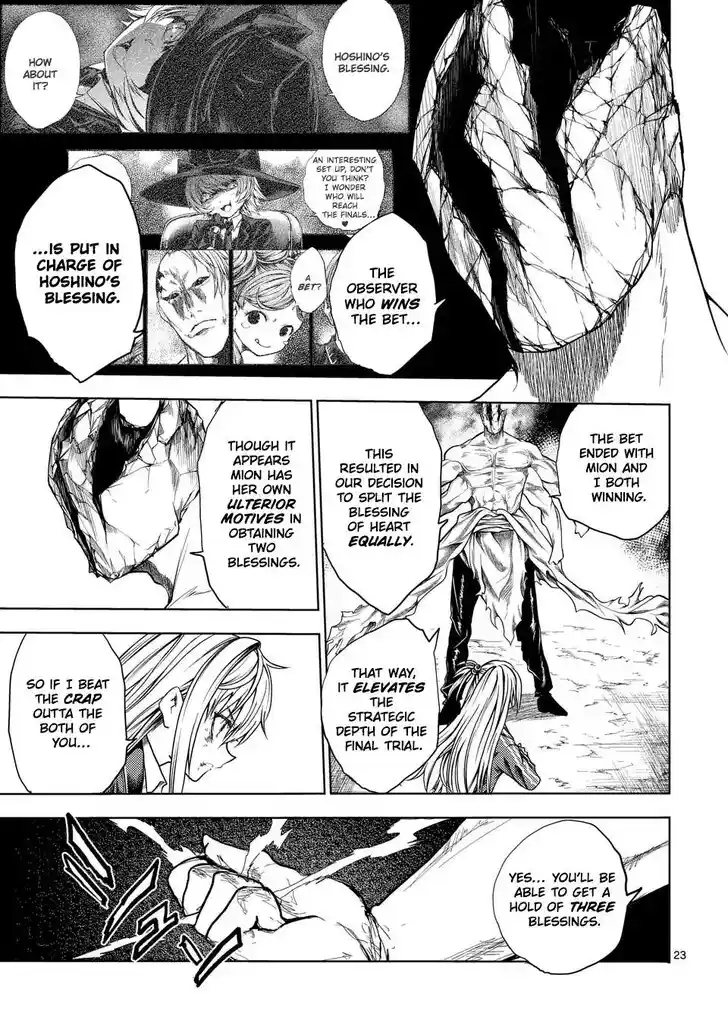 Deatte 5 Byou de Battle Vol.06 Ch.234.2