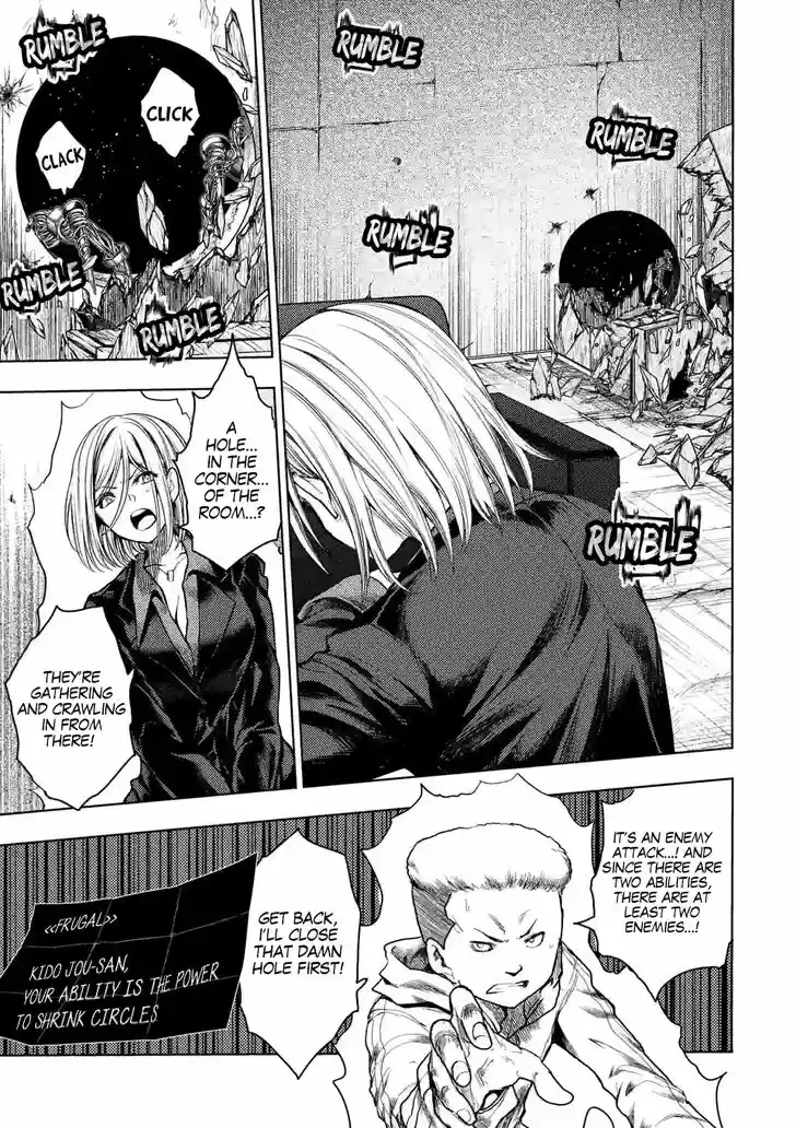 Deatte 5 Byou de Battle Vol.12 Ch.166