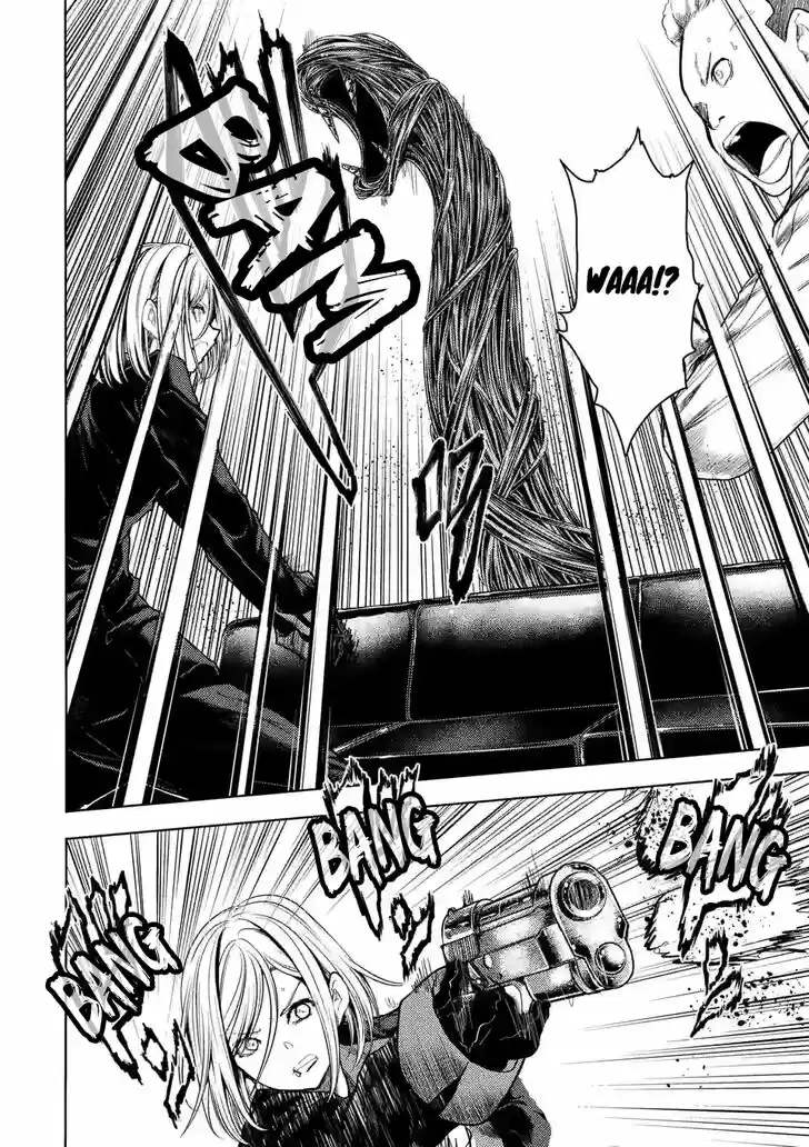 Deatte 5 Byou de Battle Vol.12 Ch.166