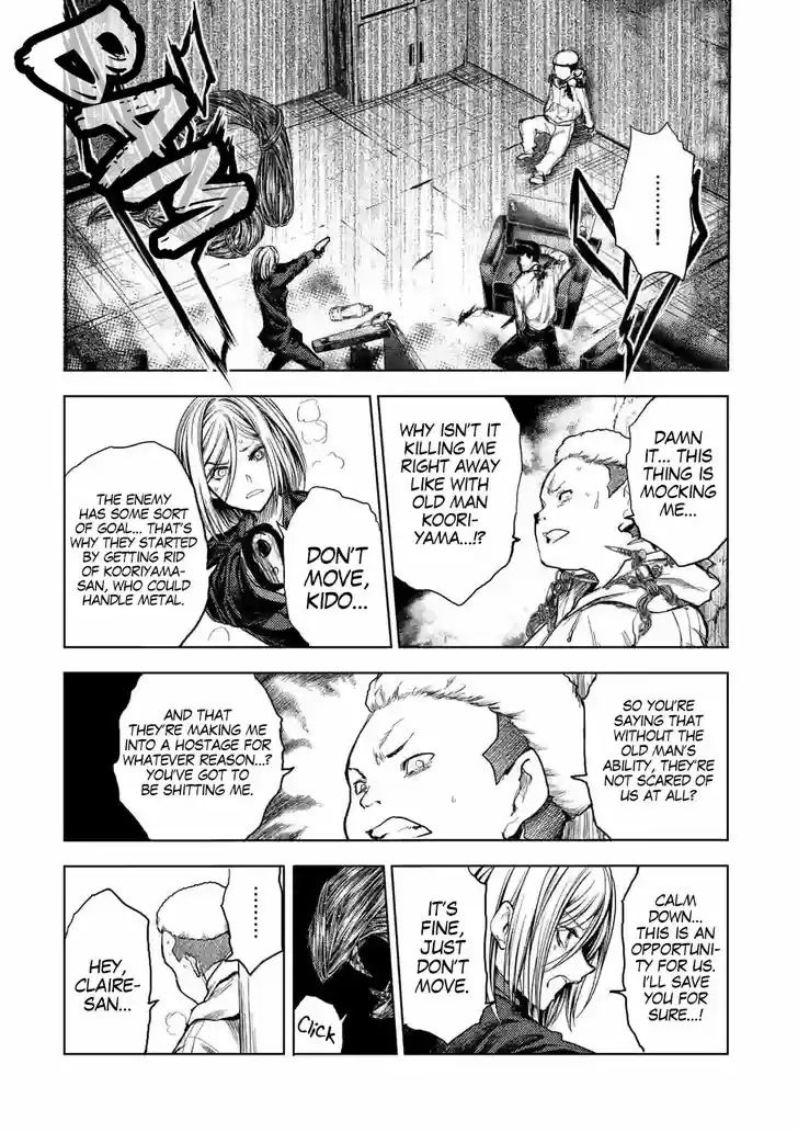 Deatte 5 Byou de Battle Vol.12 Ch.166