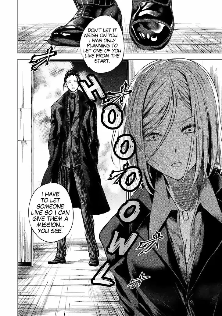 Deatte 5 Byou de Battle Vol.12 Ch.166