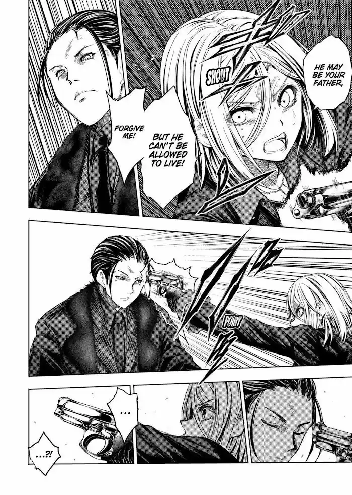 Deatte 5 Byou de Battle Vol.12 Ch.167.2