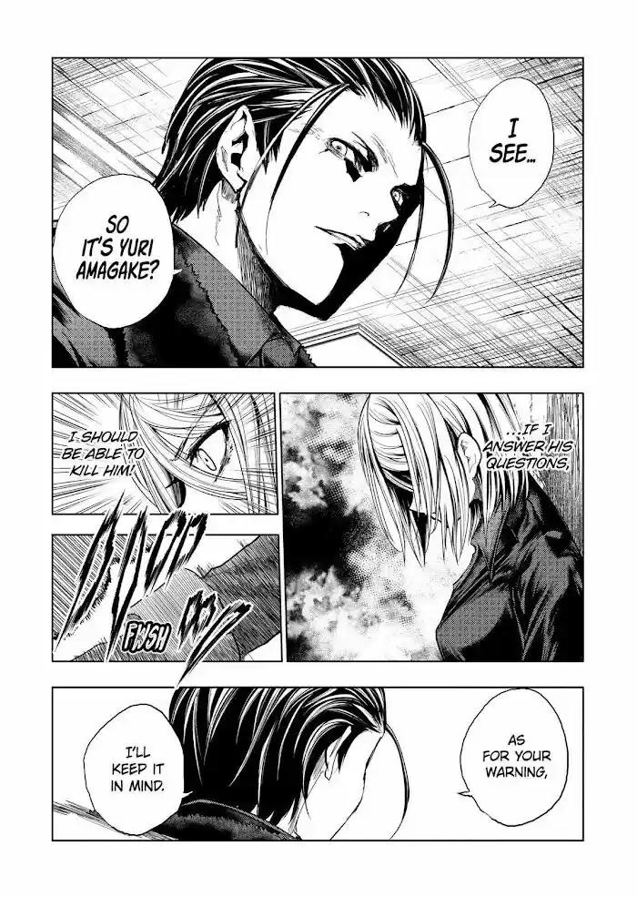 Deatte 5 Byou de Battle Vol.12 Ch.167.2