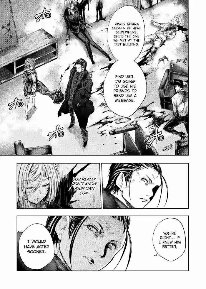 Deatte 5 Byou de Battle Vol.12 Ch.167.2