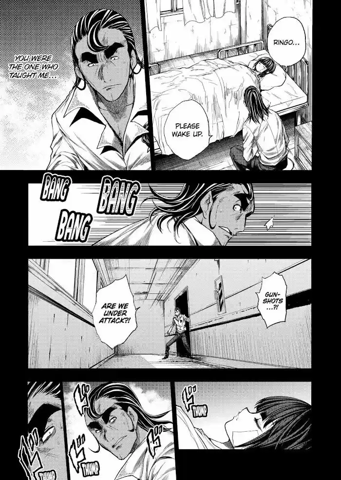 Deatte 5 Byou de Battle Vol.12 Ch.168