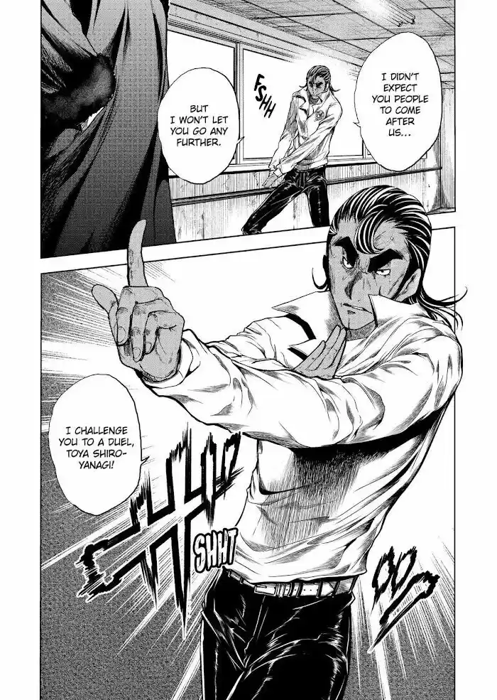 Deatte 5 Byou de Battle Vol.12 Ch.168