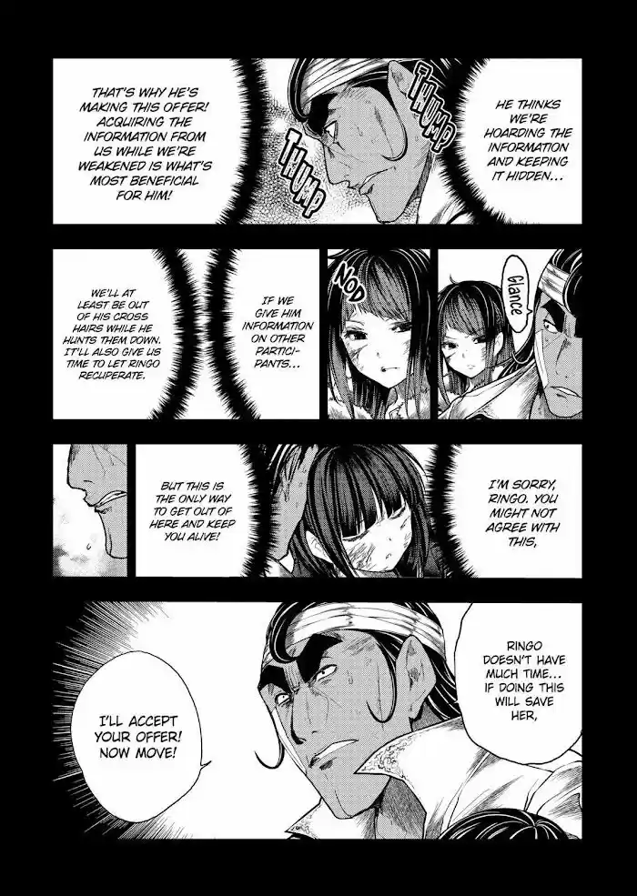 Deatte 5 Byou de Battle Vol.12 Ch.168