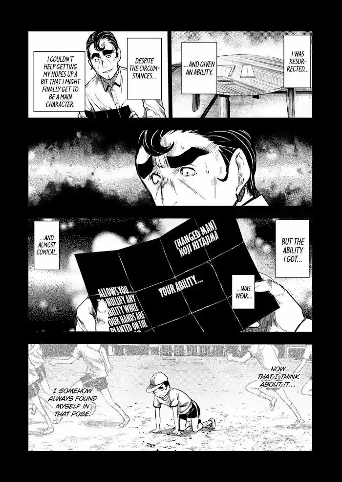 Deatte 5 Byou de Battle Vol.12 Ch.169