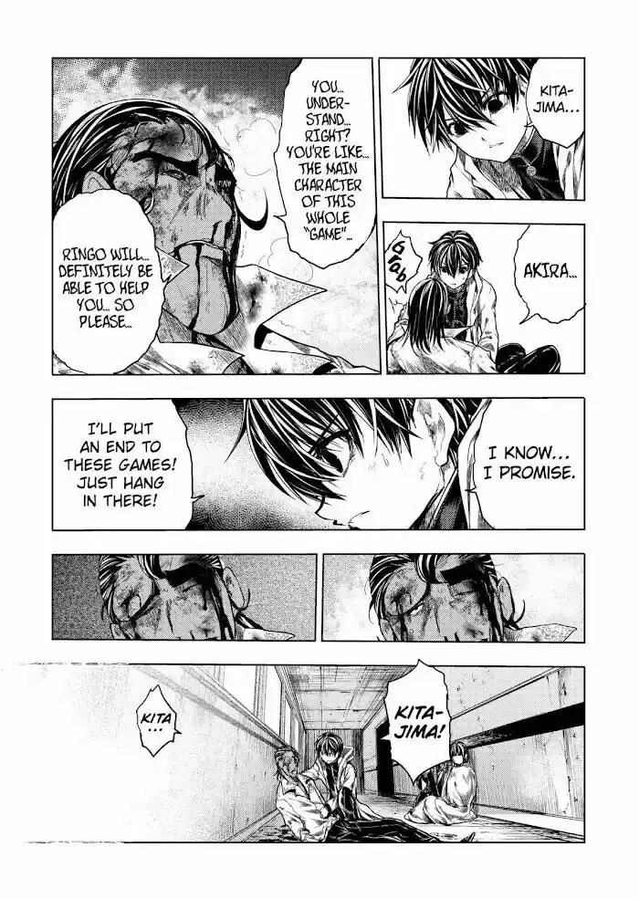 Deatte 5 Byou de Battle Vol.12 Ch.170