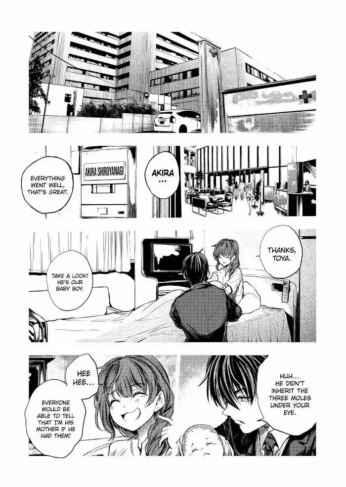 Deatte 5 Byou de Battle Vol.12 Ch.171