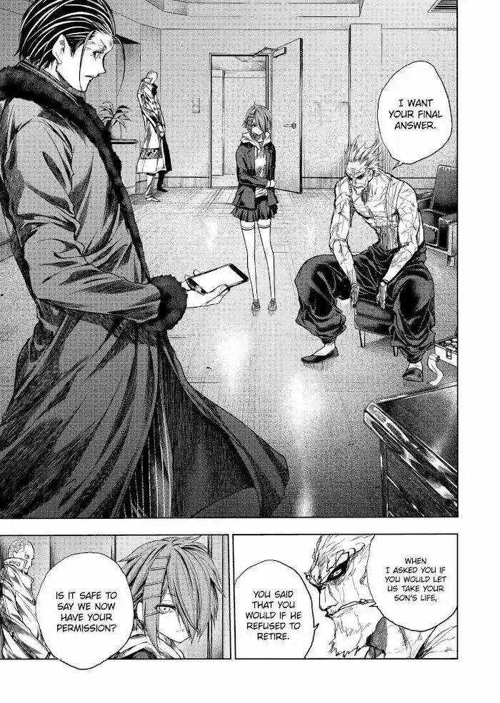 Deatte 5 Byou de Battle Vol.12 Ch.171