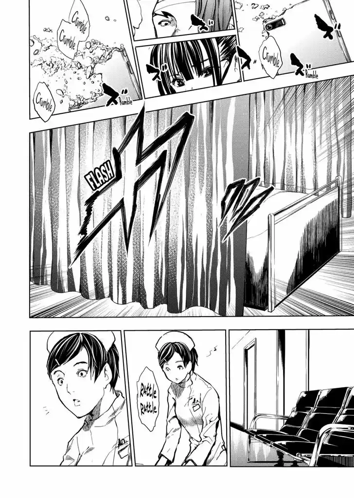 Deatte 5 Byou de Battle Vol.12 Ch.171.2