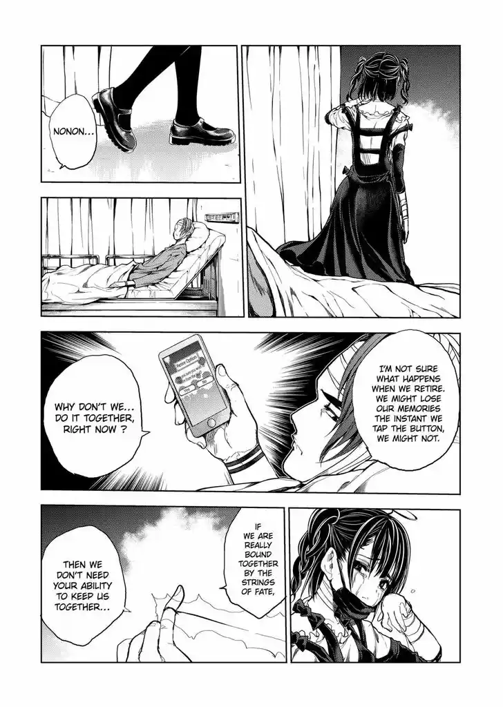 Deatte 5 Byou de Battle Vol.12 Ch.171.2