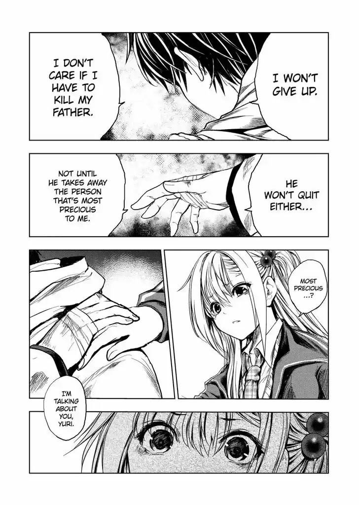 Deatte 5 Byou de Battle Vol.12 Ch.171.2