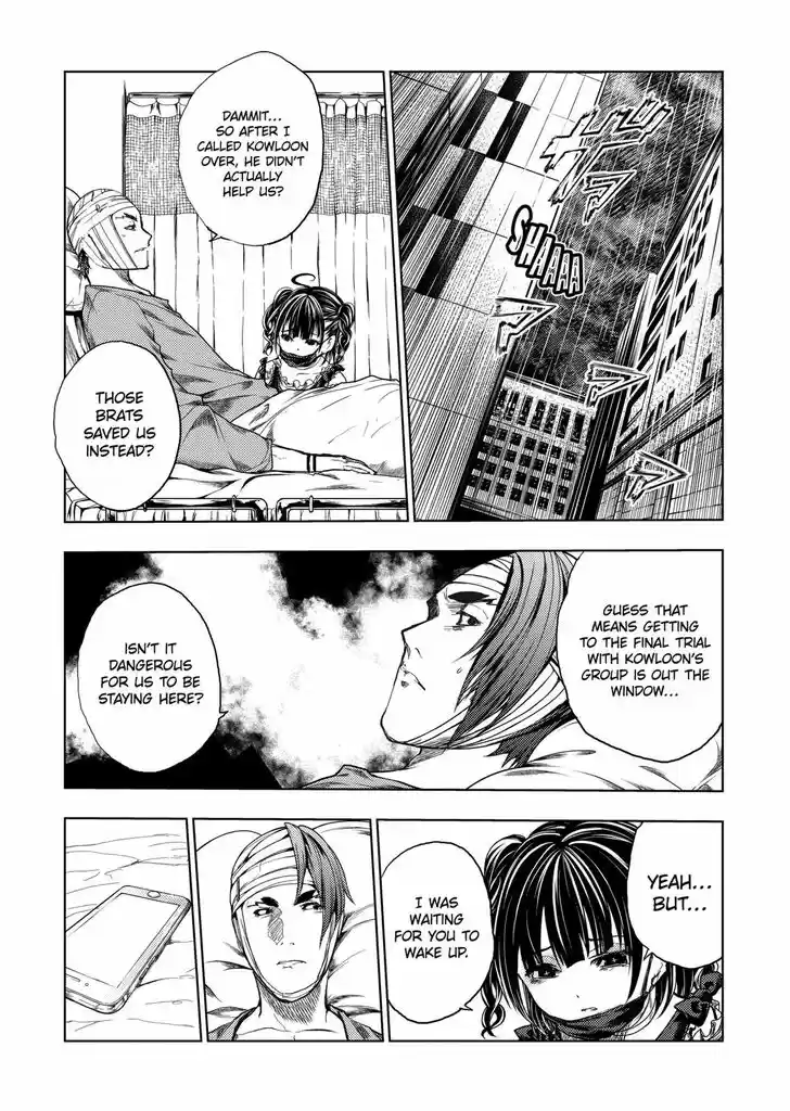 Deatte 5 Byou de Battle Vol.12 Ch.171.2