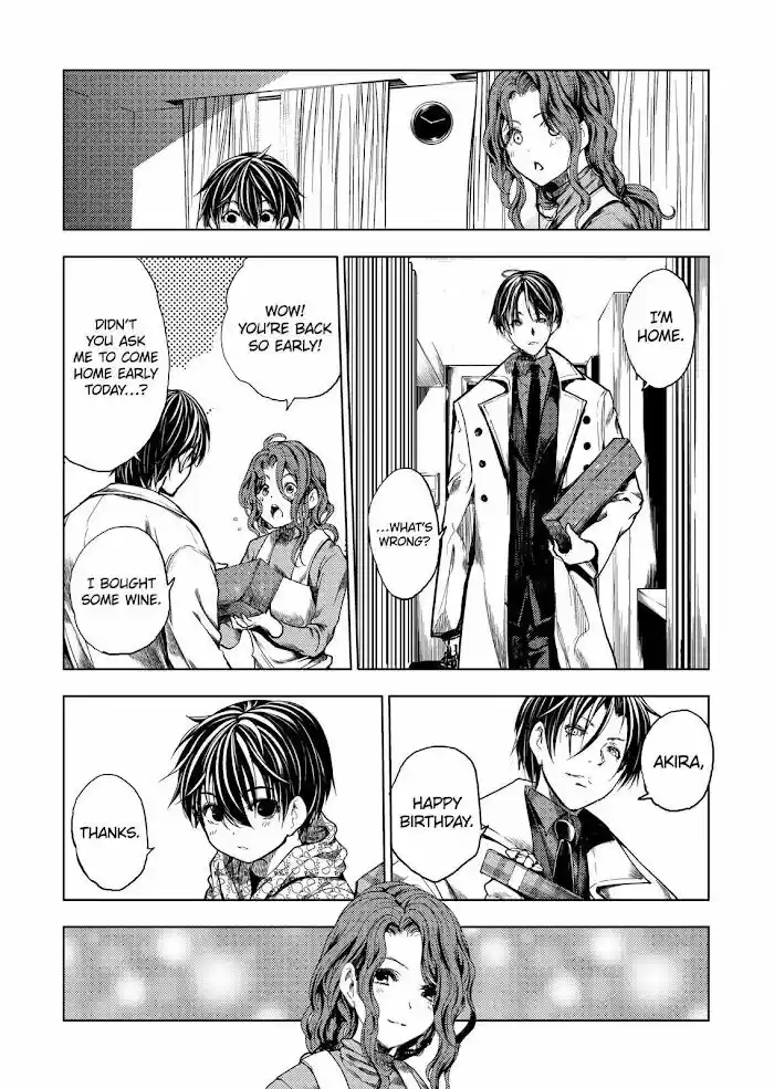 Deatte 5 Byou de Battle Vol.12 Ch.172