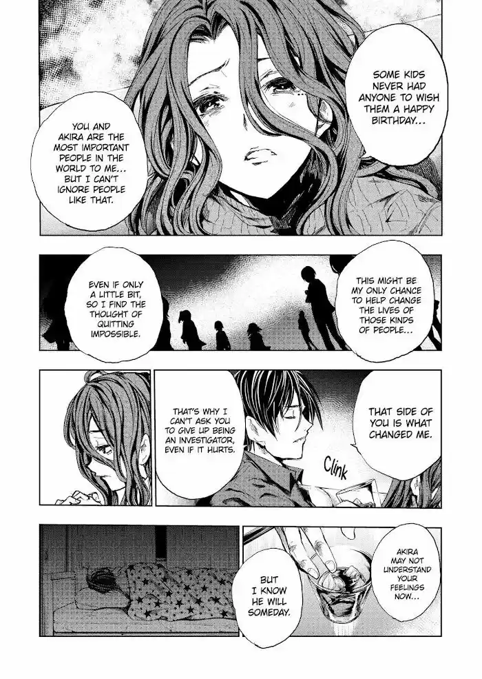 Deatte 5 Byou de Battle Vol.12 Ch.172