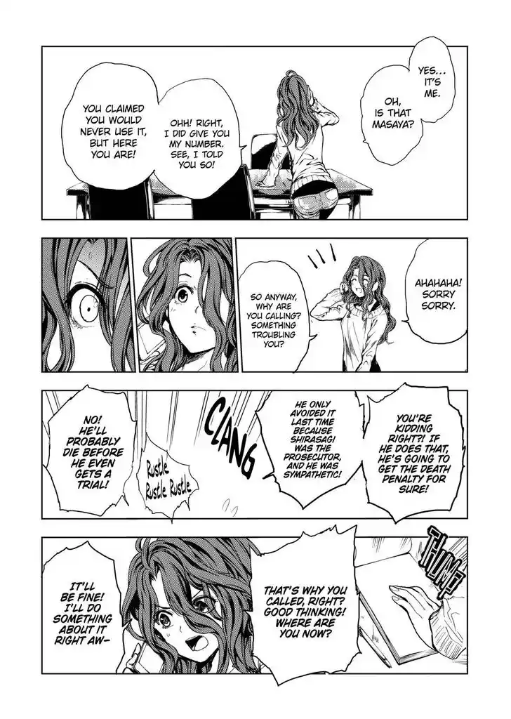 Deatte 5 Byou de Battle Vol.12 Ch.173