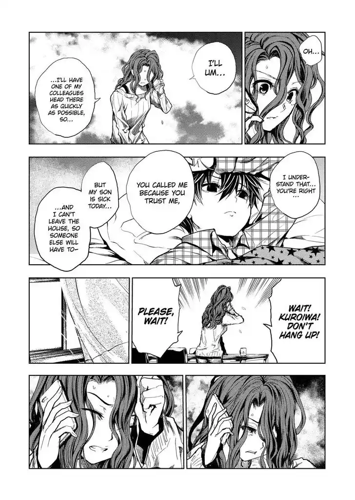 Deatte 5 Byou de Battle Vol.12 Ch.173