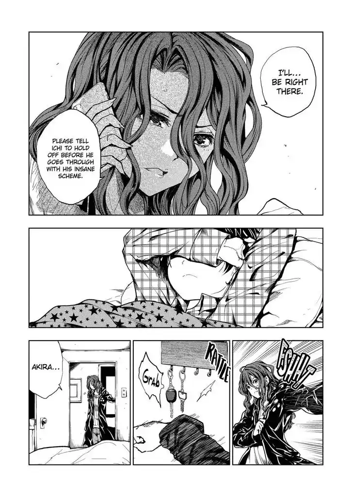 Deatte 5 Byou de Battle Vol.12 Ch.173