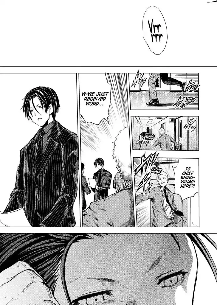 Deatte 5 Byou de Battle Vol.12 Ch.173