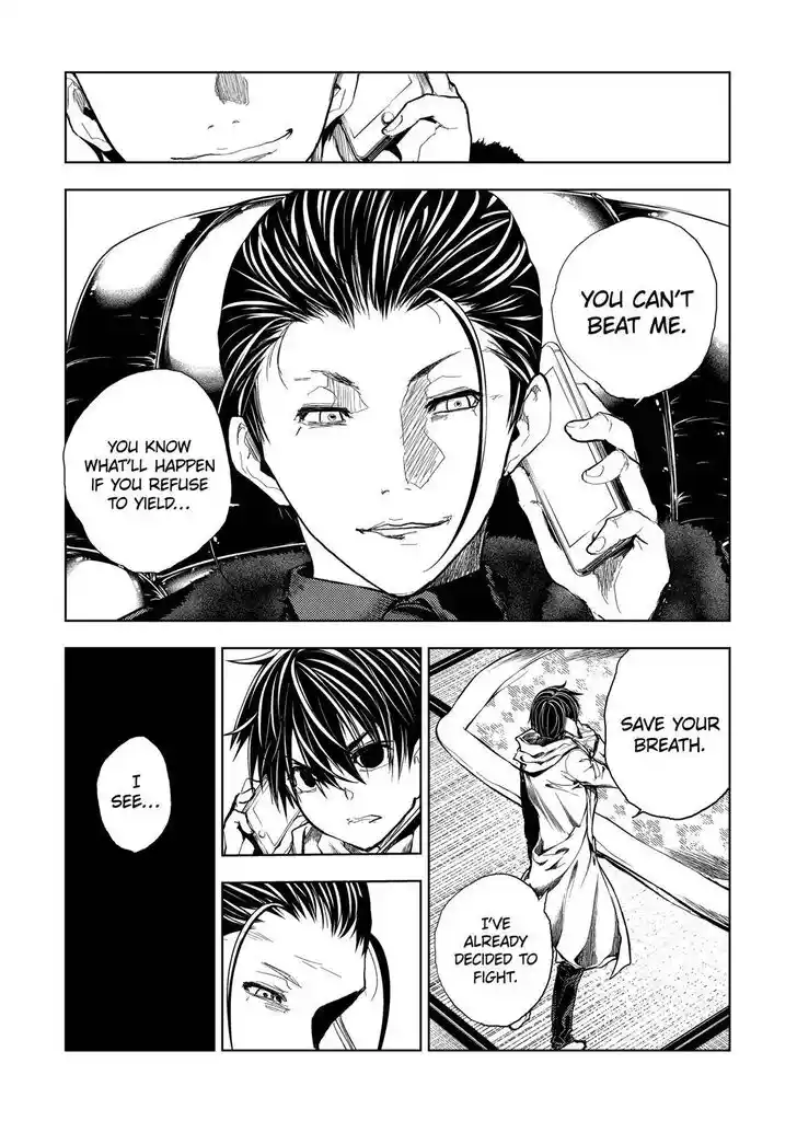 Deatte 5 Byou de Battle Vol.12 Ch.174