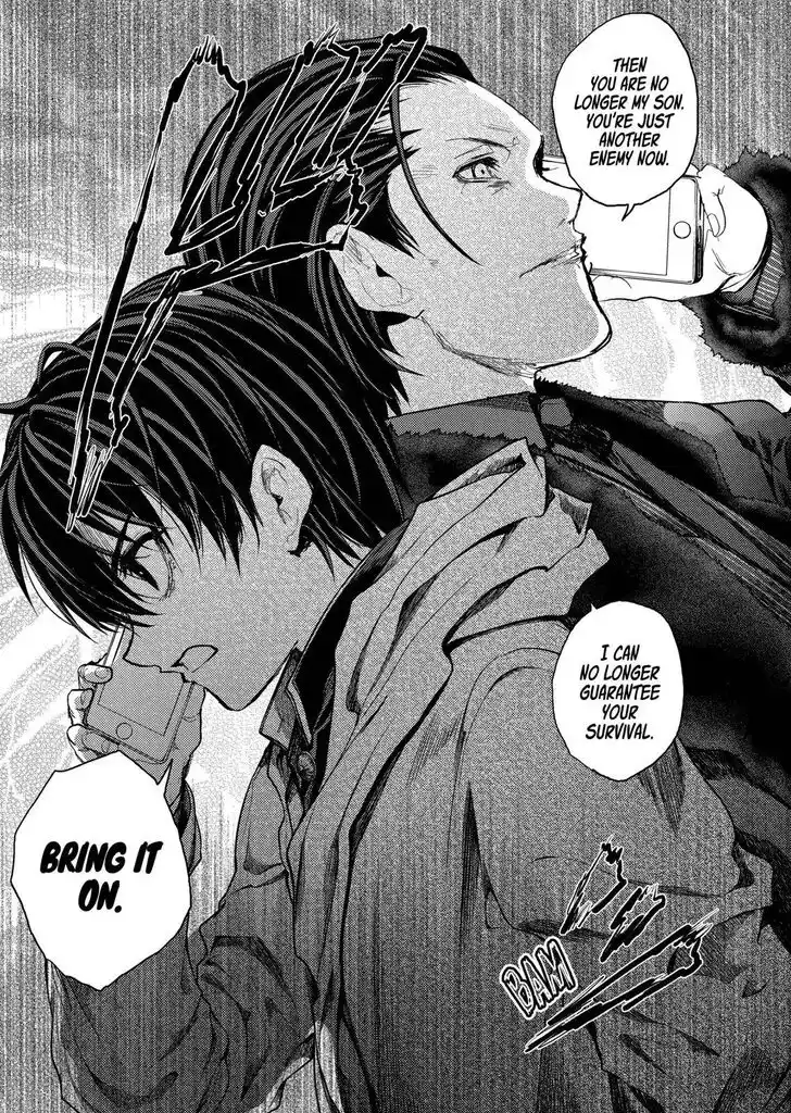 Deatte 5 Byou de Battle Vol.12 Ch.174